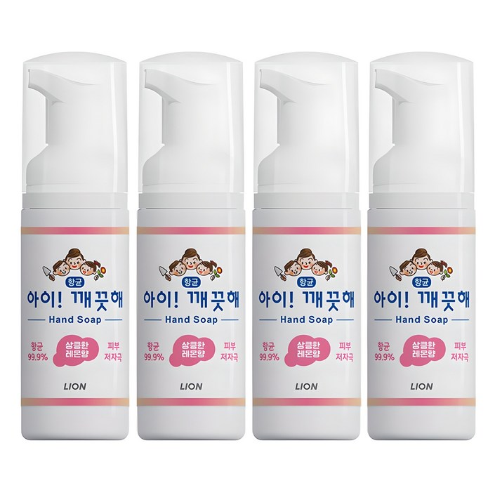 아이깨끗해 항균 폼 휴대용 핸드솝 상큼한 레몬향