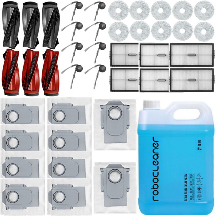 로보락 S9 Maxv Slim 소모품 세제 물걸레 먼지봉투 필터 브러쉬 호환, 1개, 1년 세트