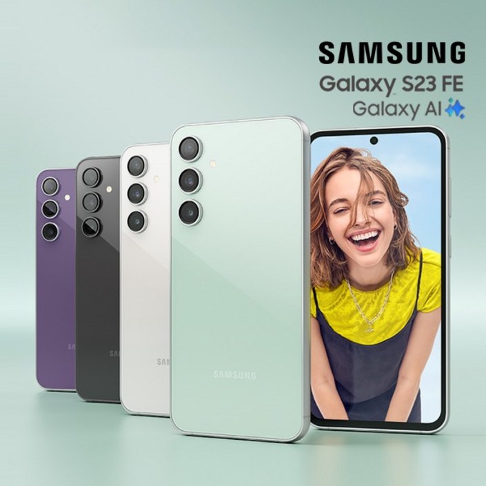 삼성전자 Ai 갤럭시 S23 FE 256GB 공기계 신품급 (구성품: 단말기 + 유심핀 + 보호케이스 + 보호필름 + 그립톡 + USB케이블 / 12개월 무상보증) Re:think, 256GB, 퍼플