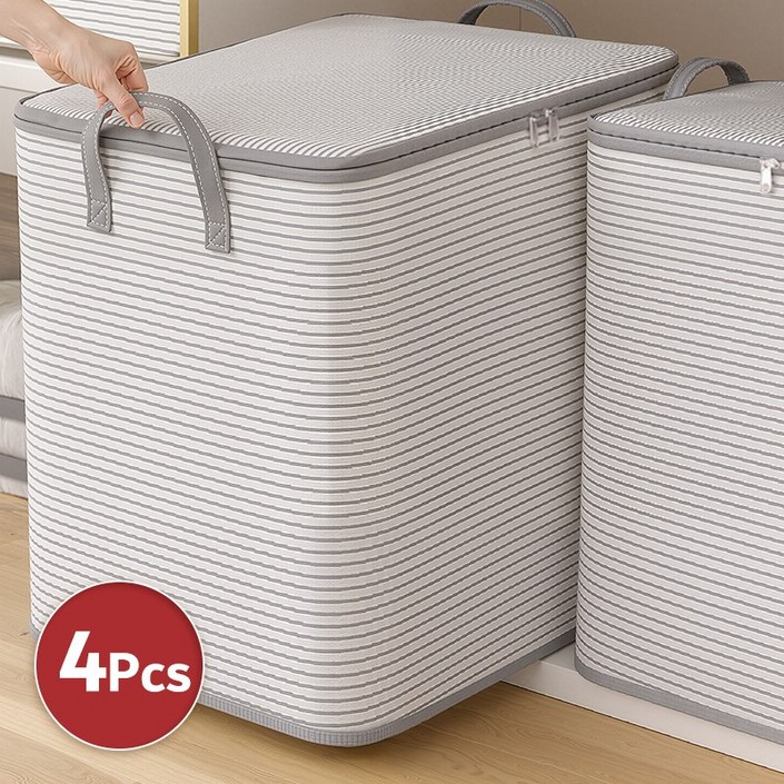 FODOSS 옷 이불 수납 정리함 옷정리 수납함