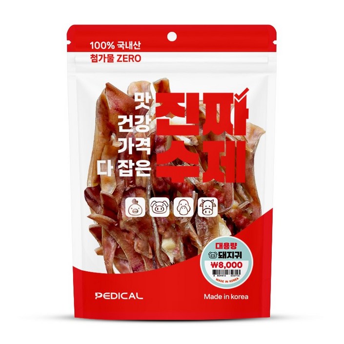 진짜 수제 대용량 강아지간식 7종, 1개, 200g, 돼지귀