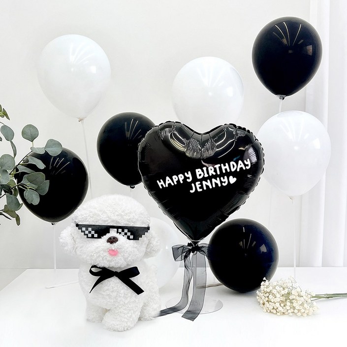 파티아일랜드 버블 하트 레터링 파티 세트 반려견 생일파티 기념일 파티용품, 1세트, 블랙