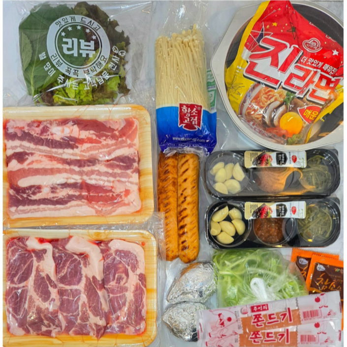 한돈 캠핑 고기세트 바베큐세트 삼겹살  목살 총 600g 등 16종 패키지 2인세트