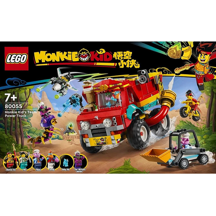 레고 몽키키드 팀 파워 트럭 80055