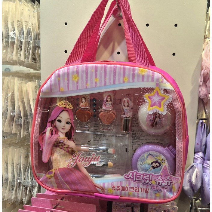 [MODERN HOUSE 중계점] MK_시크릿쥬쥬_메이크업가방  PY0125012