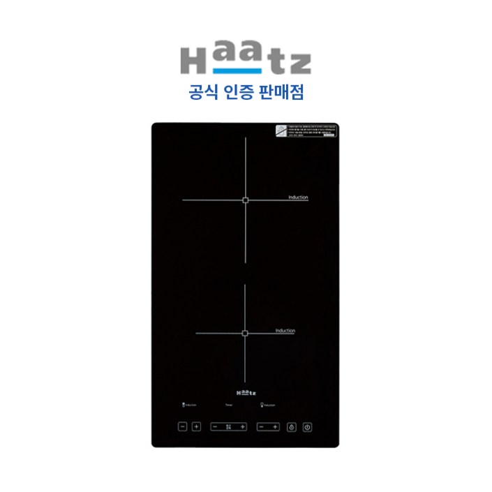 전국설치 하츠 인덕션 2구 블랙 타공 281x495, 빌트인, IH232S
