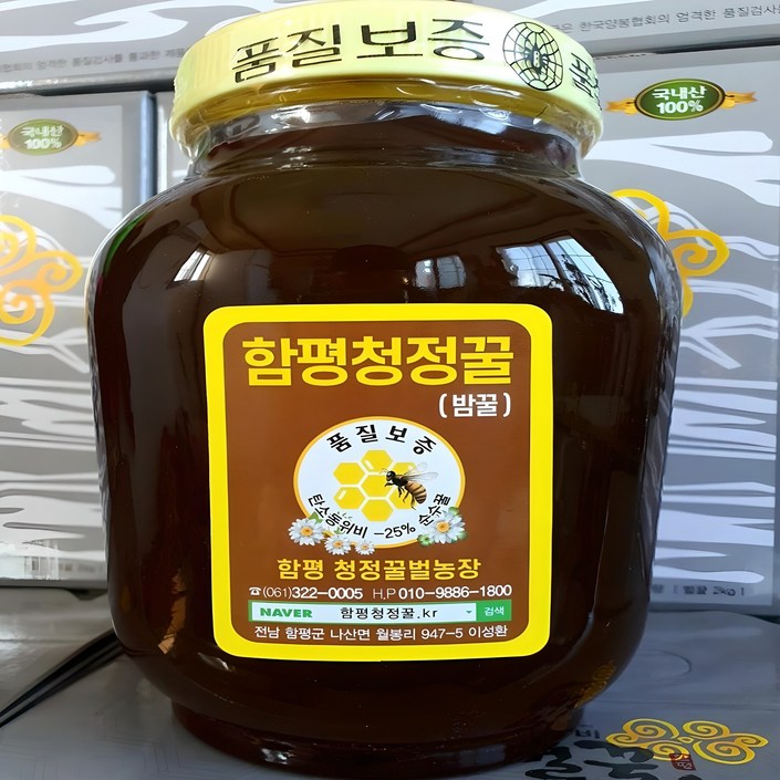 함평청정꿀 순수 자연 벌꿀 밤꿀 2.4kg 건강 선물 매일아침 산지배송 품질보증 재구매 많은 상품, 2.4kg, 1개