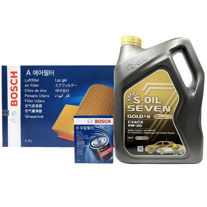 벤츠 C클래스 C200 C200D S엔진오일오일필터에어클리너세트