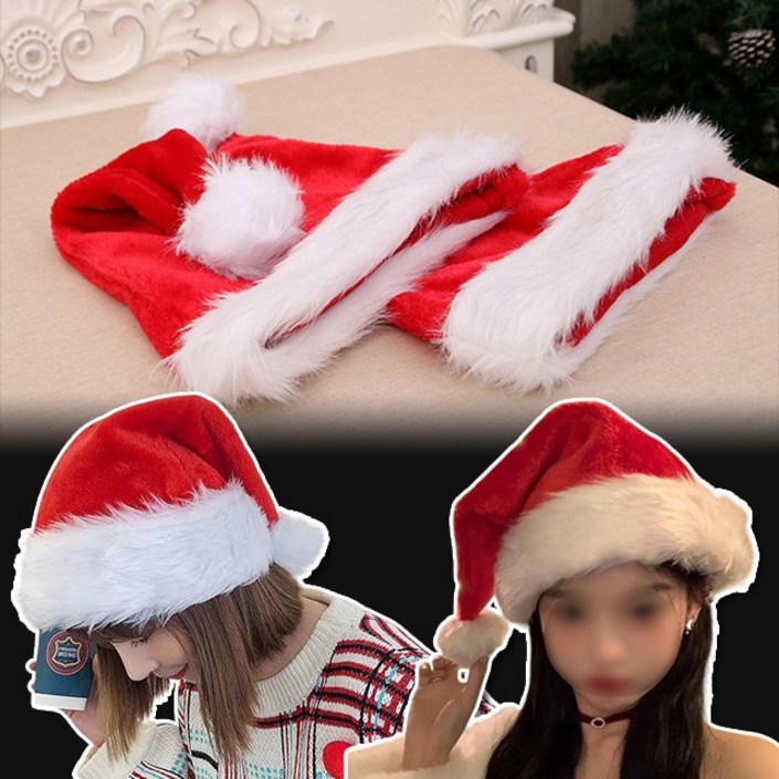 산타 모자 성인 고급형 수염 할아버지 가발 크리스마스 미니 트리 장식 분장용 파티 선물