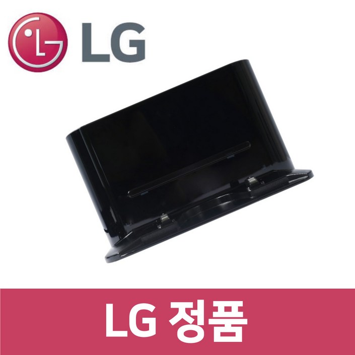 LG 엘지 정품 MO972WA 청소기 충전대 충전기 코드제로 M9 vc70601