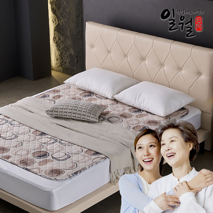 26년형 신제품 일월 리미티드에디션 카본매트 탄소매트