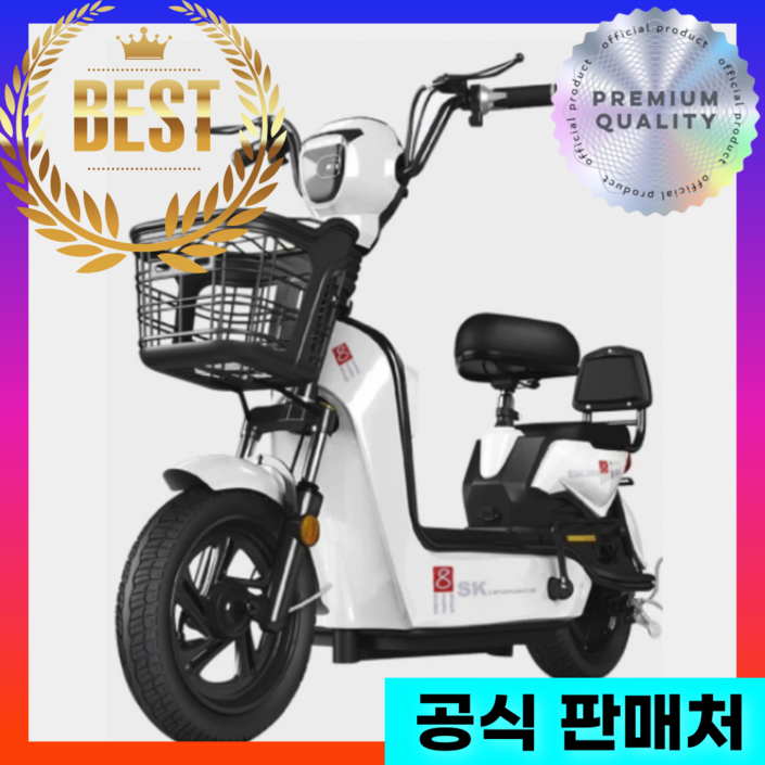 디깅랩 전동 스쿠터 전기 자전거 자토바이 성인용 출퇴근 전동 스쿠터 1인용 2인용, 화이트, 스틸