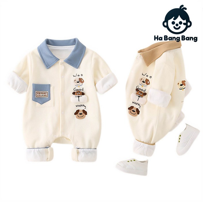 하방방 신생아 순면 귀여운강아지 해피퍼피 배색 포켓 우주복