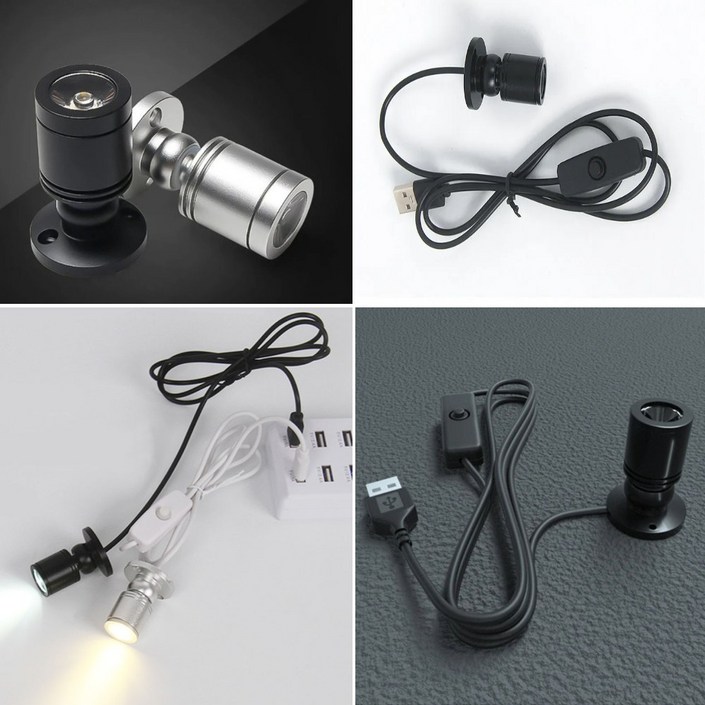 LED 핀조명 USB라이트 스포트라이트 매장 led조명 usb 조명 줄조명 쇼케이스 미니조명 5V