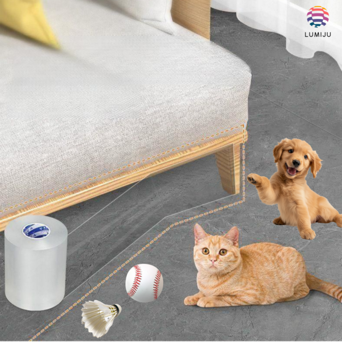 루미주 쇼파밑 가림막 틈새 막이 침대밑 가리개 칸막이