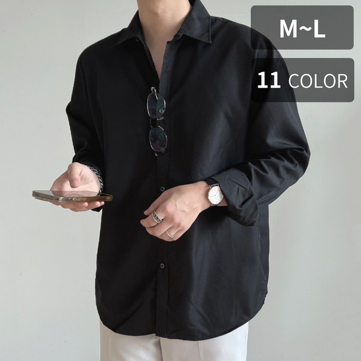테이크잇컴퍼니 남성용 구김없고 링틀프리 빅사이즈 무지 긴팔 셔츠 남방