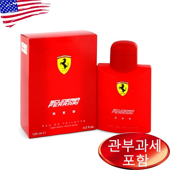 페라리 스쿠데리아 레드 오드뚜왈렛 125ml