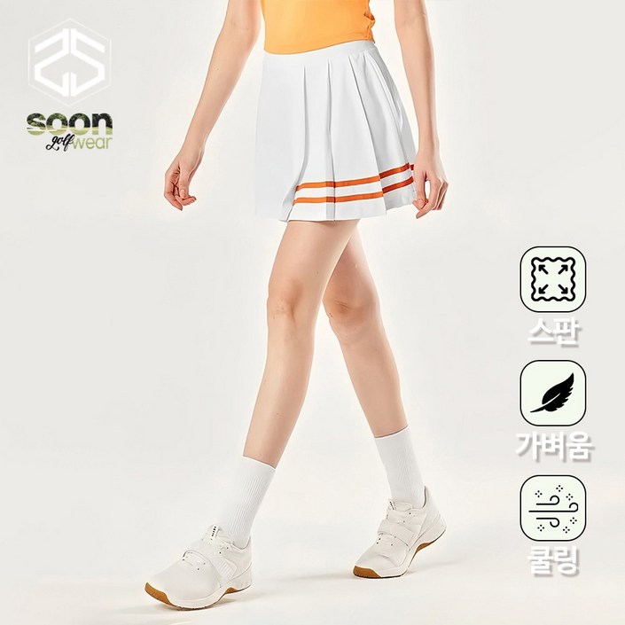 순이 C.여성 기능성 배색 언발란스 플리츠 골프 테니스 스커트