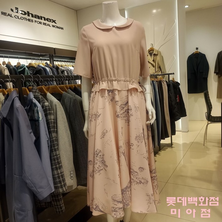 요하넥스 Johanex 둥근카라 스케치 원피스 J3B5D03 430484