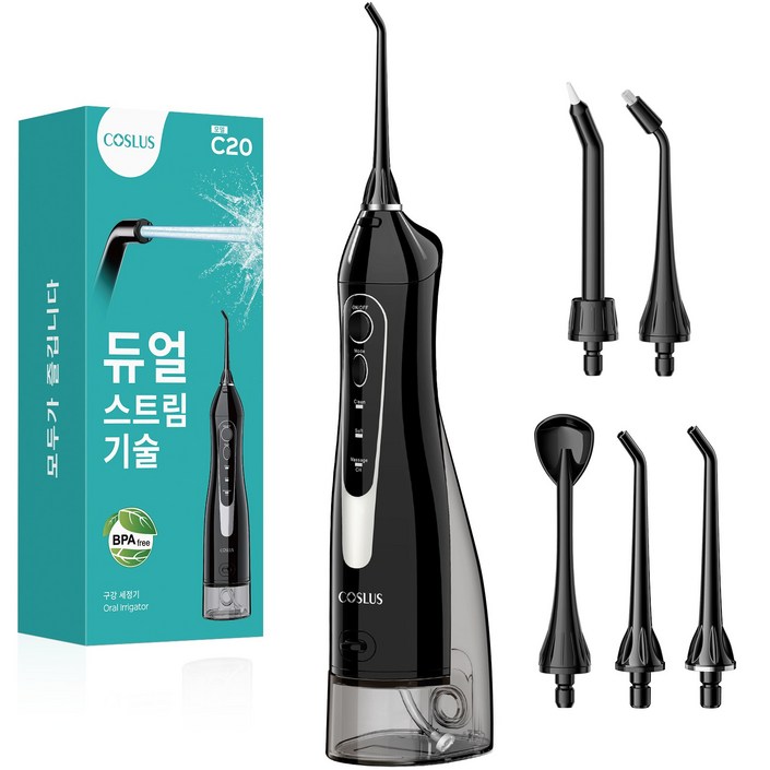 COSLUS 코슬루스 휴대용 무선 구강세정기 물치실 IPX7급방수5개노즐팁, 블랙