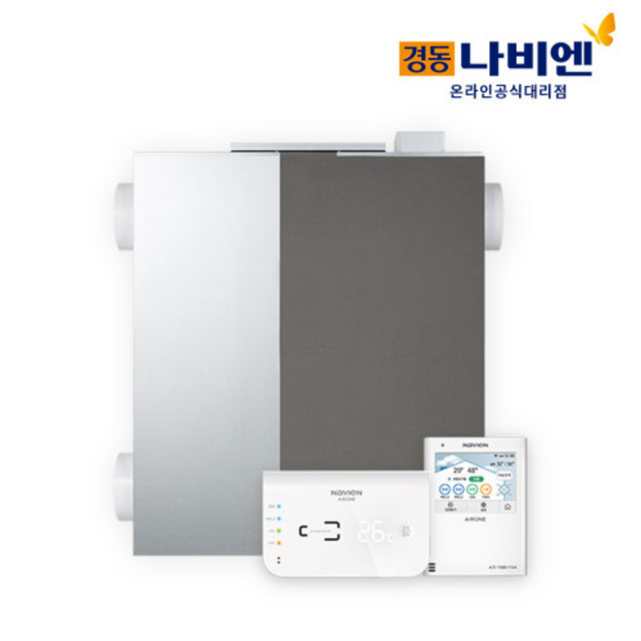 [당일출고]경동나비엔 TAC450 중대형 열회수 환기장치 전열교환기