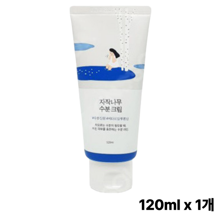 정품라운드랩 자작나무 수분 크림 120ml 수분패드 2매입 증정