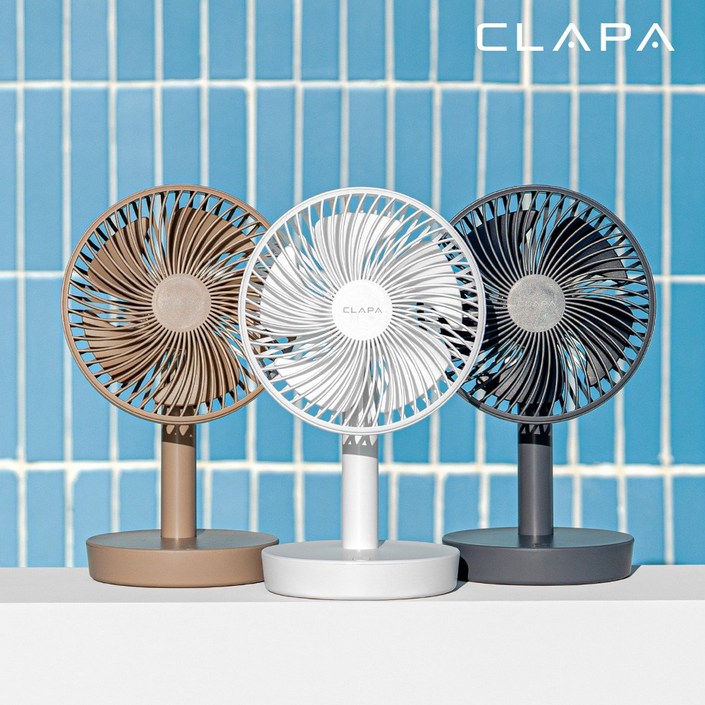 클래파 자동회전 탁상용 무선 선풍기