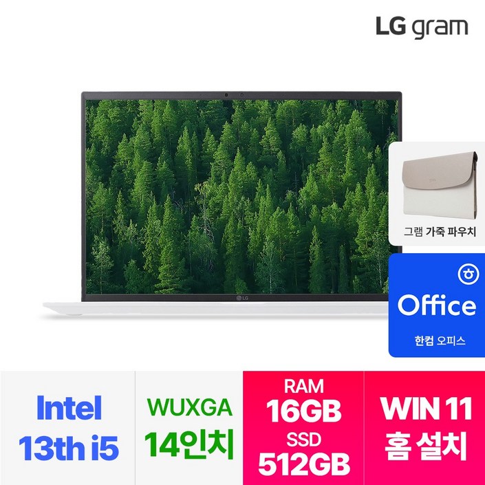 LG전자 최신 그램 14인치 인텔 i5 13세대 윈도우11 16GB 256GB