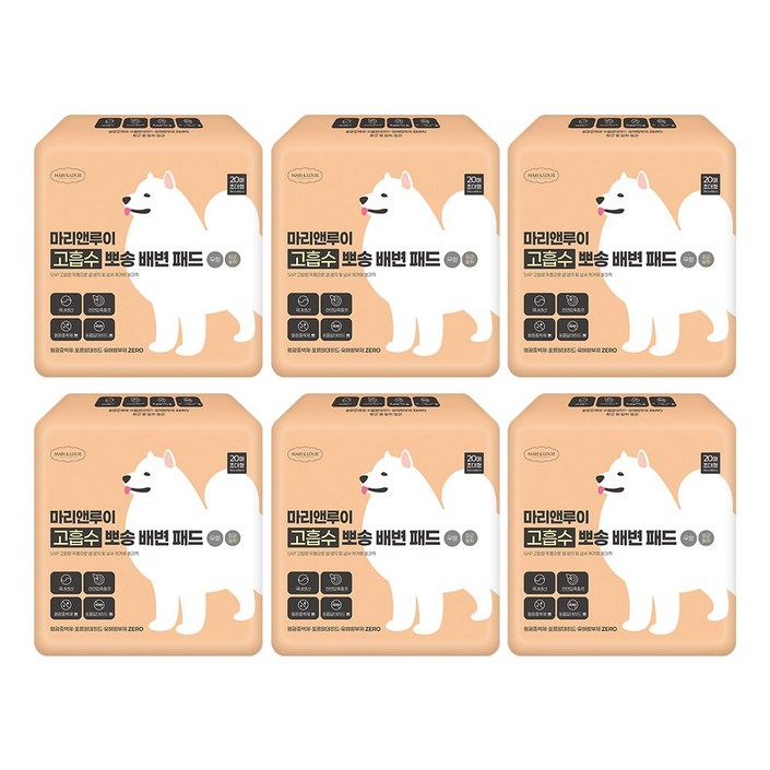 마리앤루이 고흡수 뽀송 배변패드 국산 강아지배변패드 항균탈취 초대형 무향, 6개, 20개입