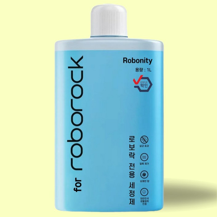 호환 로보락세제 로보락소모품 로보락걸레  Roborock ProS7 Pro Ultra 4