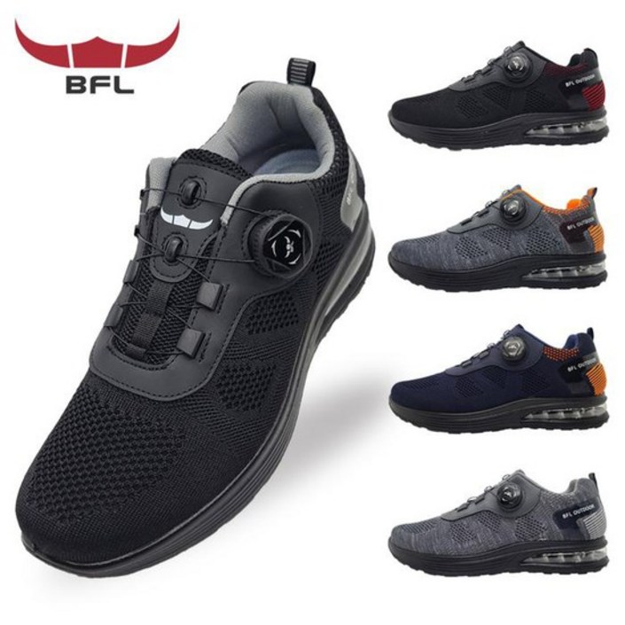 BFL 4413 다이얼 운동화 런닝화 워킹화 발편한 신발