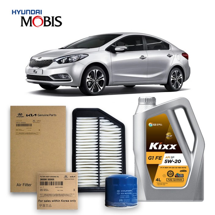 1세대 K3 YD 1.6 일반 가솔린 1216년킥스합성유순정필터세트 5W20, 1개