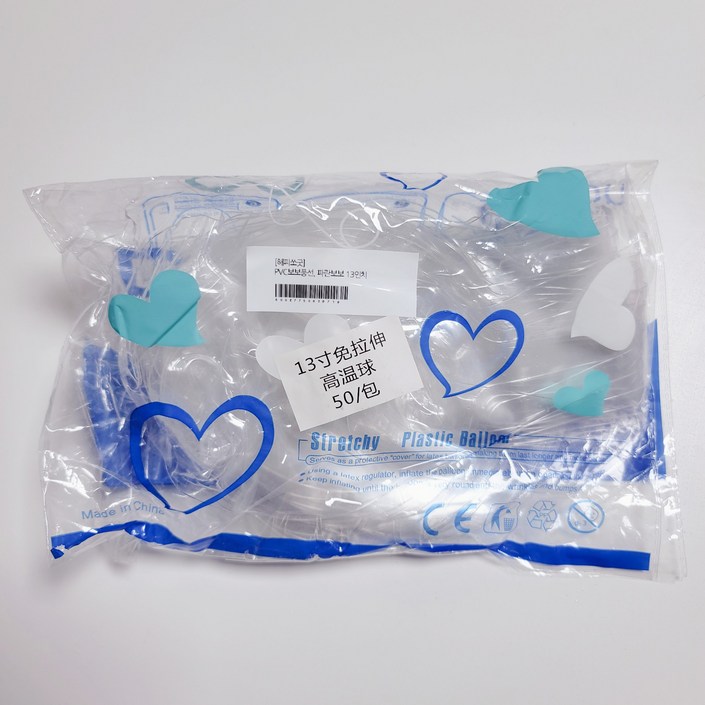 해피쏘굿 파란보보 스트레치, 빨간보보 풍선 50개입 빨간 PVC 13인치 18인치 20인치 24인치