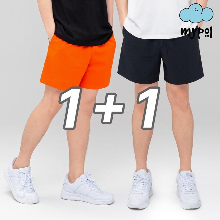 11 마이폴 남자 쇼츠 나일론 스판 쿨링 반바지 올인원 여름 남여 헬스 11 마이폴 남자 쇼츠 나일론 스판 쿨링 반바지 올인원 여름 남여 헬스