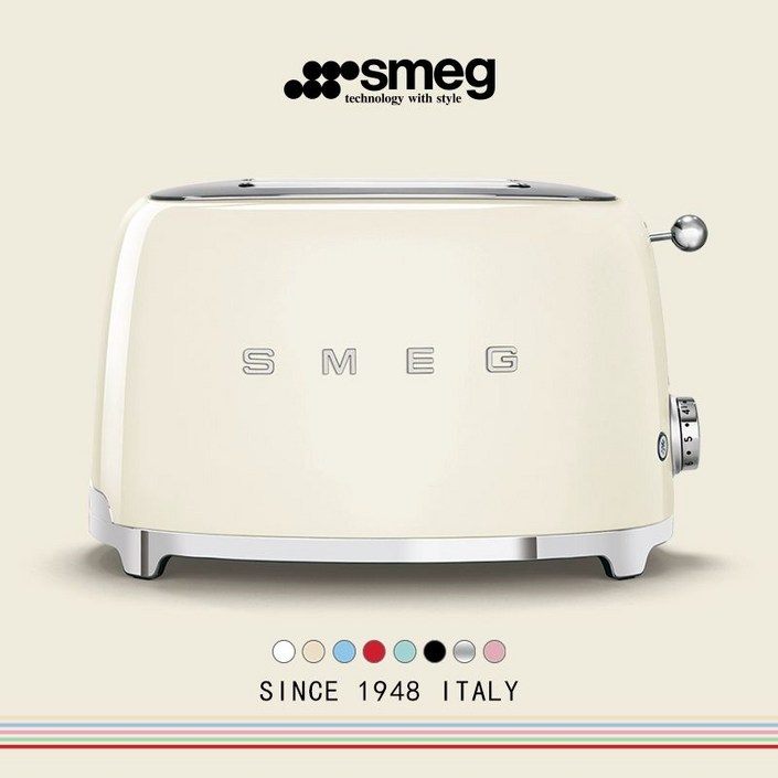 일반토스터제빵기 SMEG토스터기 뚜껑 집게 덮개, 크림화이트, 기본 색상
