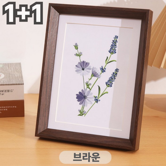 이츠오 네추럴 우드 심플 엣지 아크릴 액자, 2개, 브라운