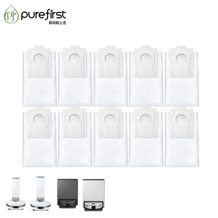 삼성 제트봇 로봇청소기 먼지봉투 호환 VCARDB95B, 10개, VCARDB95B