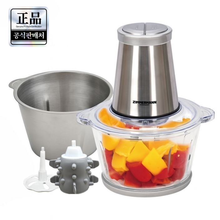 독일 프리미엄 전동 멀티 다지기 풀세트 스텐&글라스