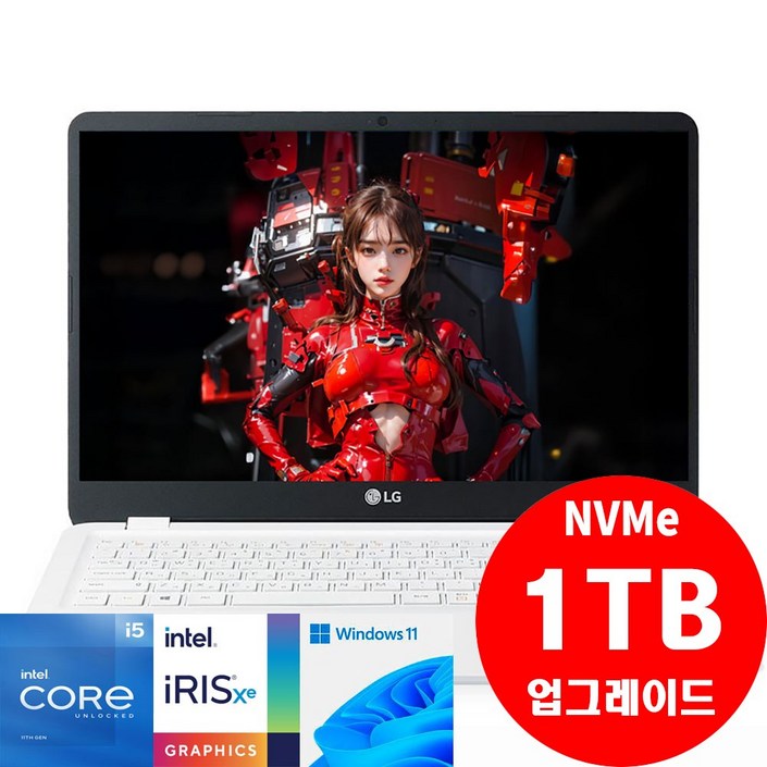 LG전자 울트라PC 15U50P i5-1135G7/16G/NVMe SSD 512GB/Iris Xe/윈11 15.6인치 FHD 고사양 노트북 SSD 무료 업그레이드!!