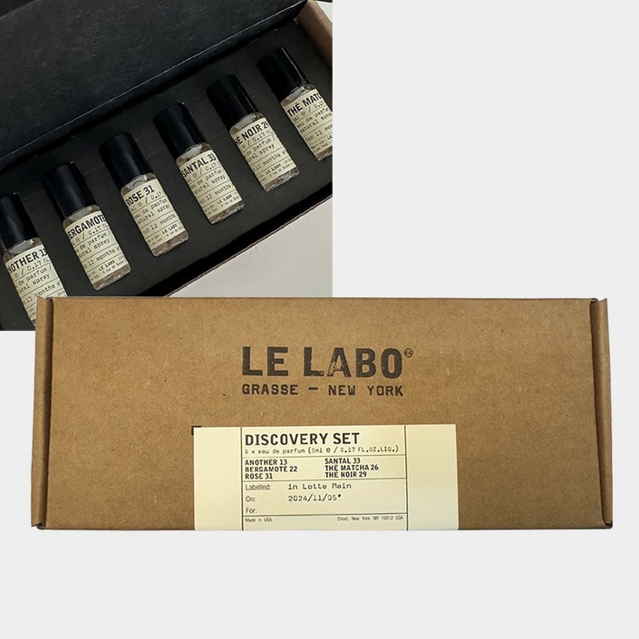 (백화점정품)르 라보SET - 디스커버리 (5ml x 6p)