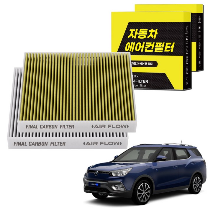 11 자동차 에어컨필터 그린 활성탄 냄새차단 순정형 PM, 2개, 티볼리에어 16.0319.10 FCA16
