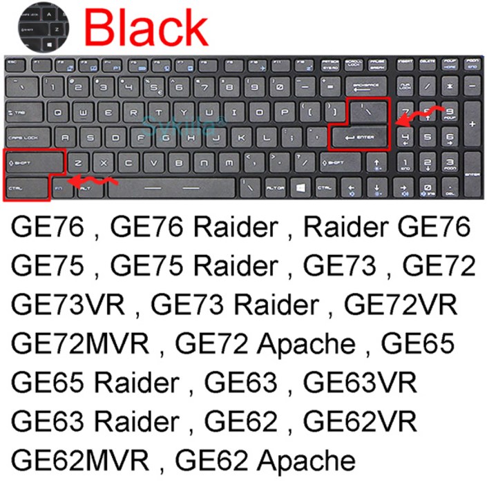 MSI GE75 레이더 GE66 GE76 GE73 GE73VR GE72 GE72VR GE72MVR 노트북 액세서리 실리콘 보호기 스킨 케이스 17 용 키보드 커버