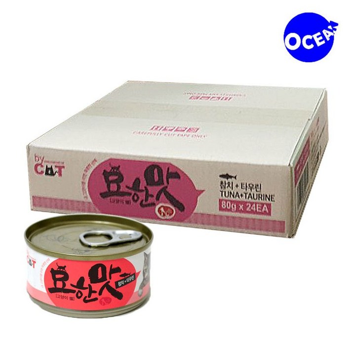묘한맛 고양이캔 참치 타우린x24
