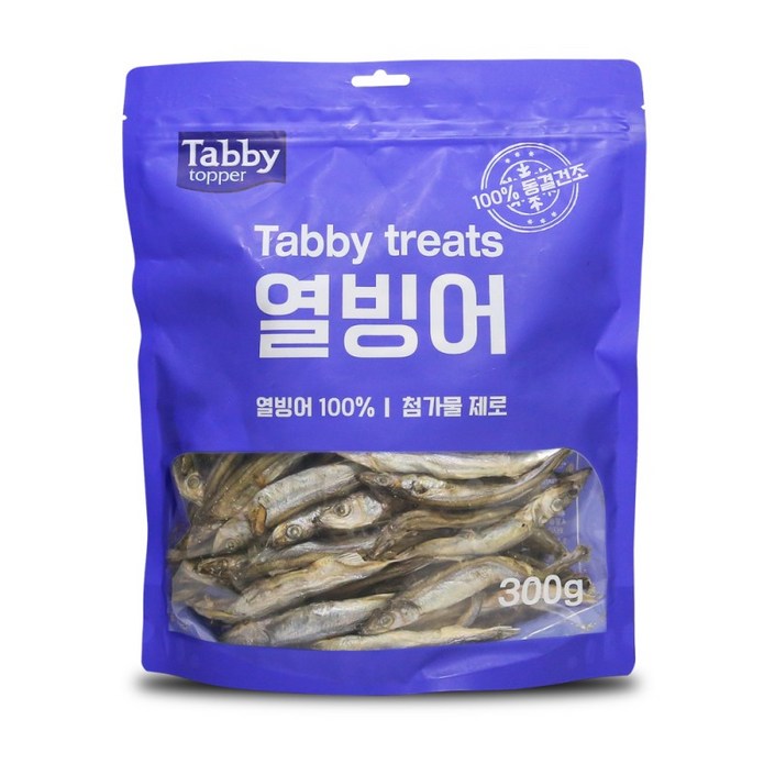 테비 동결건조 열빙어 300g 강아지고양이 간식