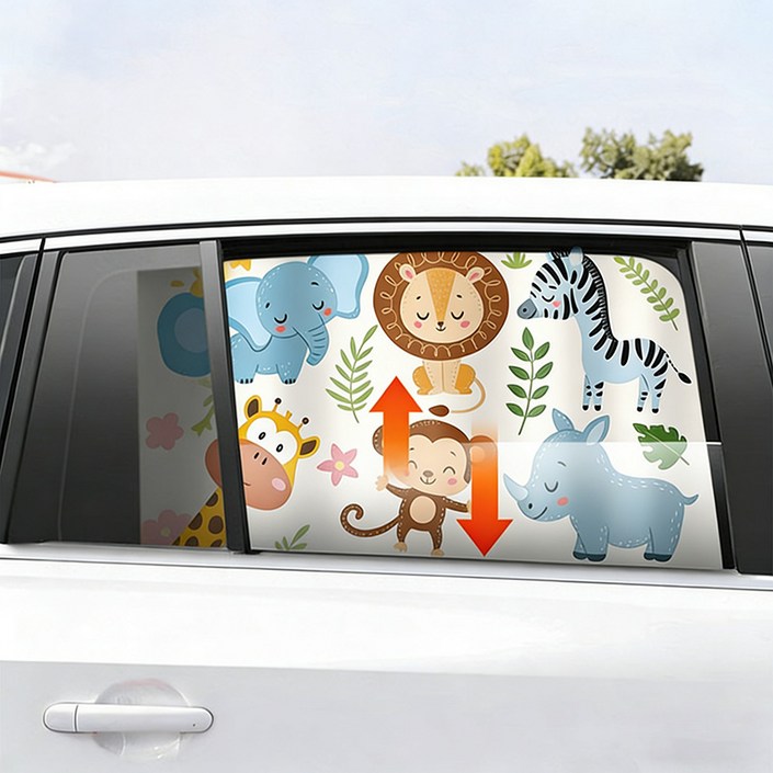 샤이닝포인츠 간편 부착 자석 방수 차량용 햇빛가리개