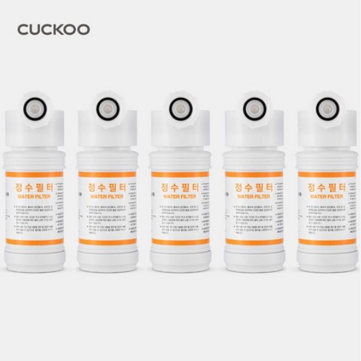 쿠쿠 정품 CUCKOO 인스퓨어 비데 정수필터 CBTFJ20 CBTKS1031W CBTL1031W JMB솔 증정