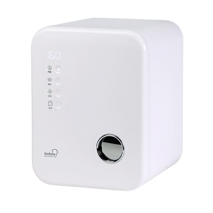 콕스타 젖병 소독기 UV살균 건조기 젖병 살균기 소독기 출산준비물