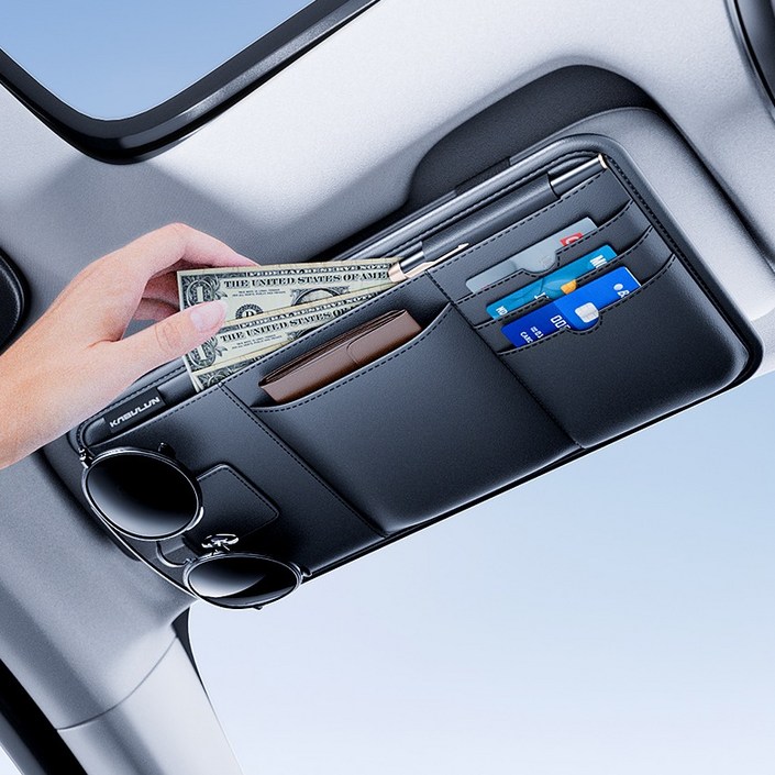 차량용 선바이저 고급 가죽 파우치 다용도 수납포켓
