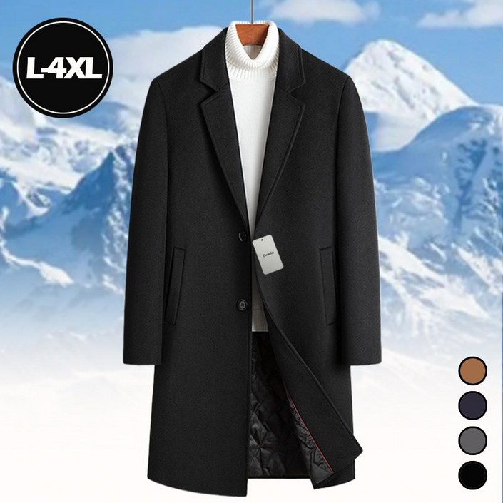 Evadia 남자 겨울 모직 코트 카라넥 정장 울코트 누빔 하프 반코트