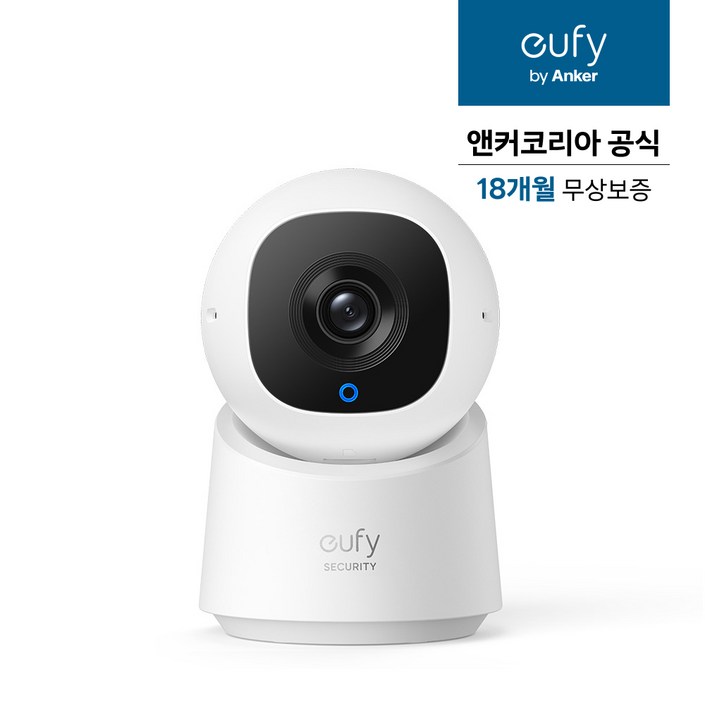앤커 유피 C220 2K 스마트 홈카메라, C220T8W11, 화이트